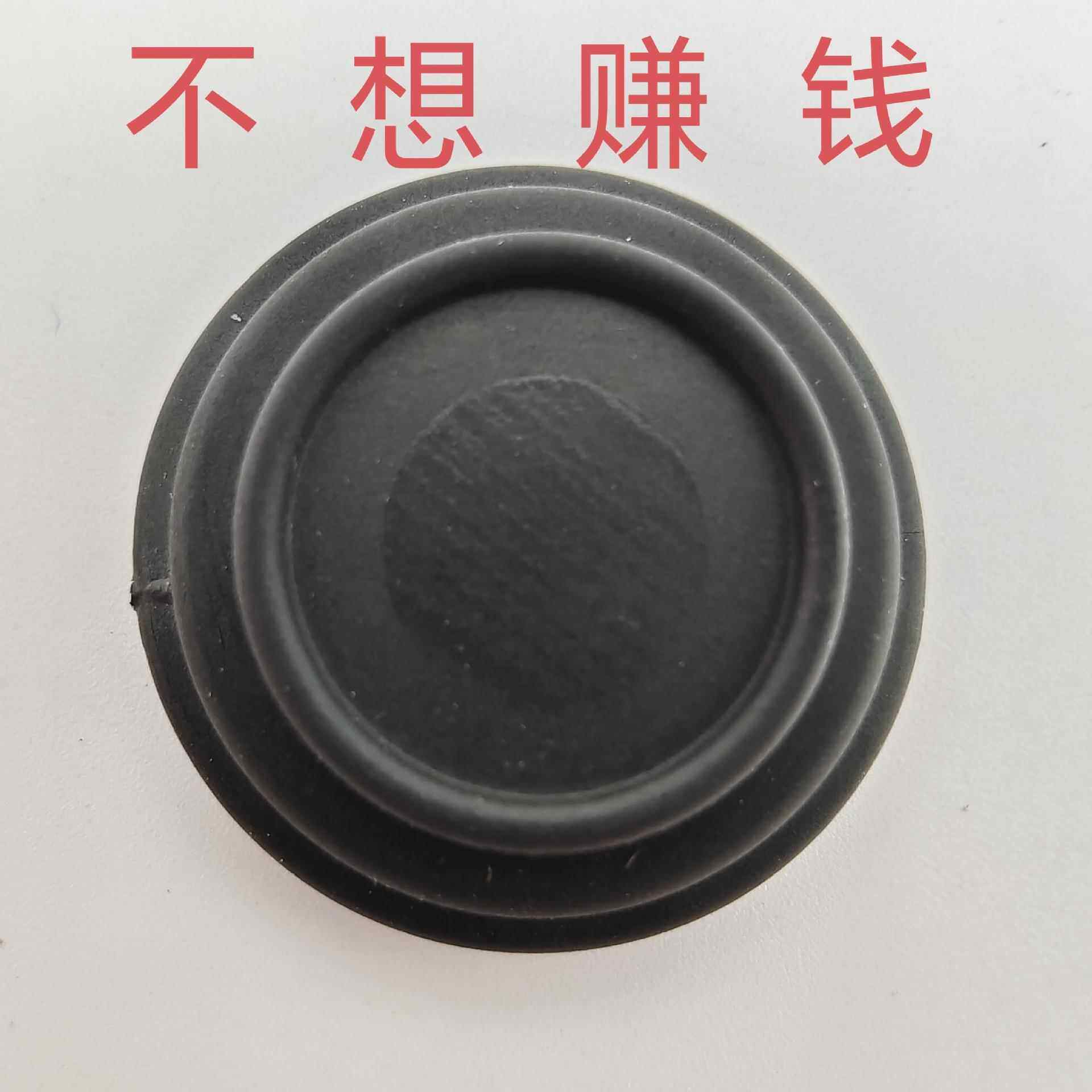 汽车车门减震缓冲垫片车门发光硅胶减震垫汽车夜光弹力防撞防震贴