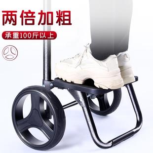 买菜车小拉车布袋老年人代步可坐拉杆轮子手推车网红轻便携折叠篮