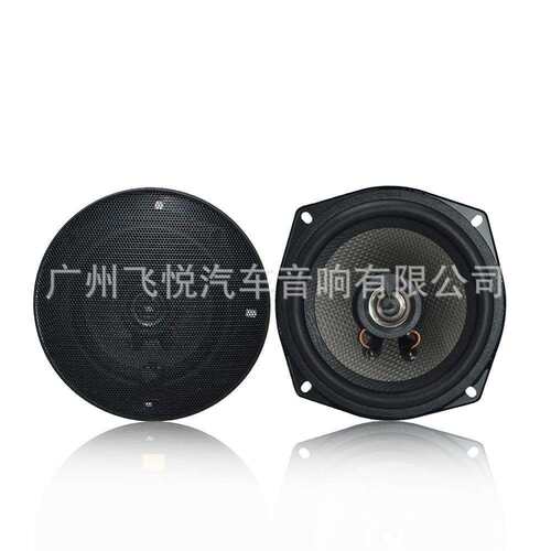 汽车音响喇叭JB GT0502 5寸同轴音响喇叭车载扬声器带高音