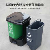 厂家双 40l脚踏式 脚踩垃圾桶升垃圾桶桶广州 塑料20分类分离干湿