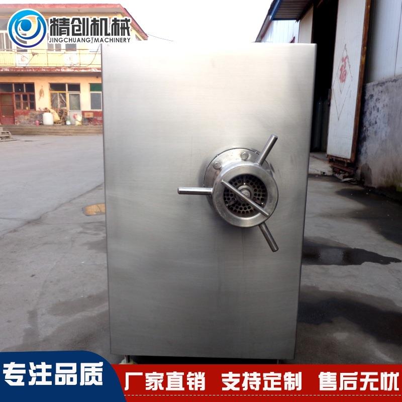 大型商用电动绞肉机猪肉馅料绞肉机冻肉冷鲜肉食品机械