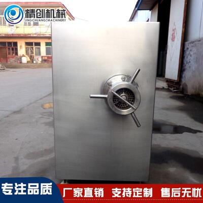 厂家直TLV销冻肉动绞肉机商用落自地式冻肉绞机不肉锈钢绞肉机
