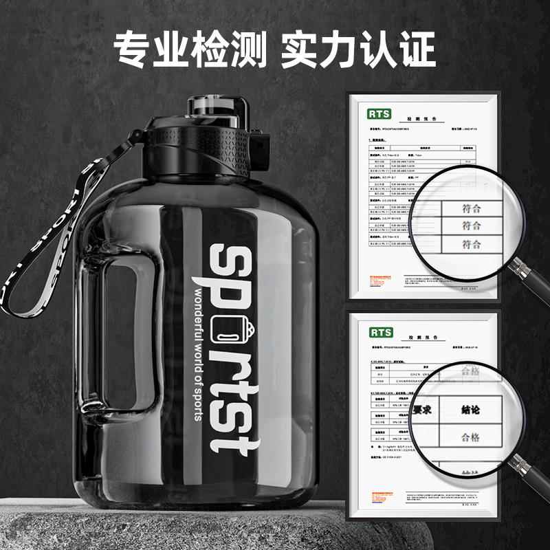 运动水杯大容量男生2000ml健身水壶耐高温塑料吨吨桶大肚杯夏季士