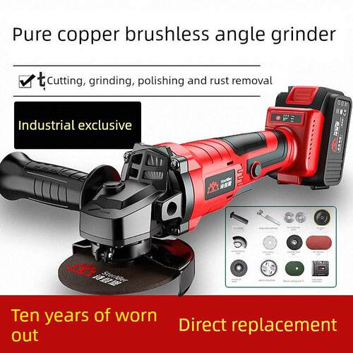 电动角磨机无刷可充电锂电池角磨机大功率多功能手磨抛光切割