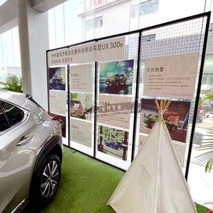 展览展架架书法铁铁丝菱形屏风网格幼儿园隔断饰品绘画作品艺网片