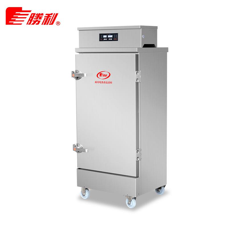 SLZG-12J胜利牌商用电热蒸柜自动进水防烧干单位用食堂用可调节