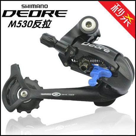 SHIMAN/禧马诺DEORE M530反拉后拨 9速27速自行车山地车 变速器
