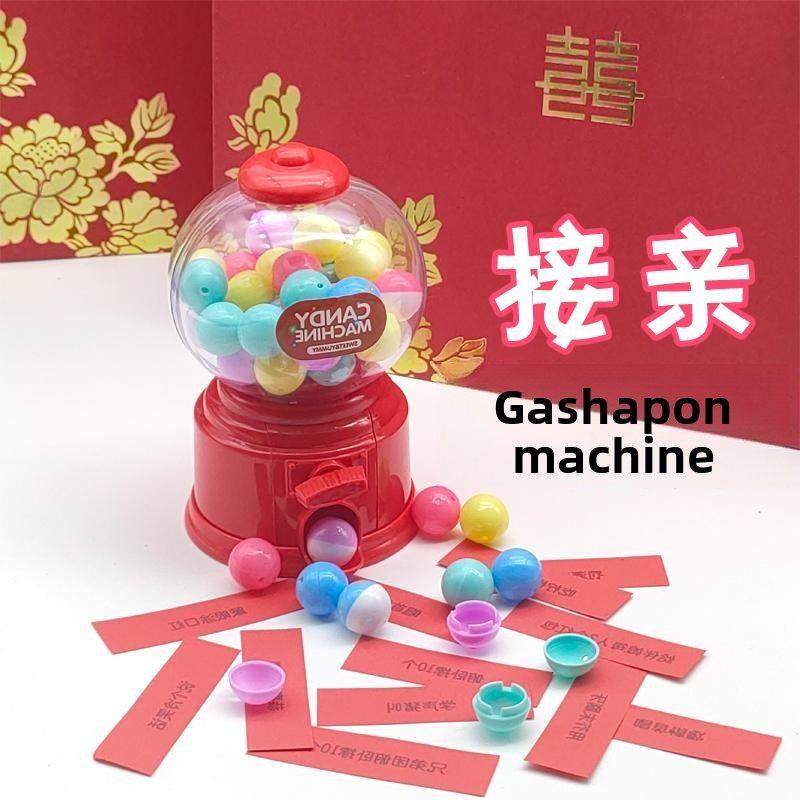 婚庆游戏道具结婚伴郎接亲堵门创意道具拦门小游戏新款迷你扭蛋机,节庆用品/礼品,堵门/游戏道具,淘宝优惠券,粉丝福利购,淘宝优惠卷