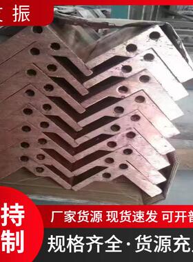 通孔水冷铜单孔双孔排孔WHFT2紫铜铜排异形设多备导电铜条型材