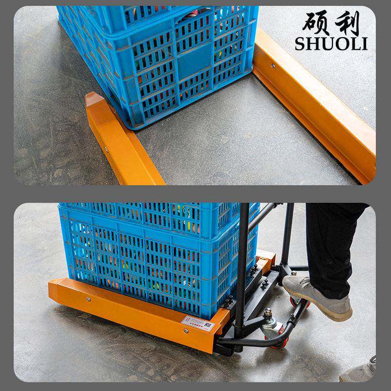 塑料筐周转箱搬运车脚踏手动叉车工具车拉货铲车小推车四轮