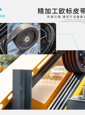 定制4-机68C工业除尘烟离心式通风机 低式噪音管排道抽4-68C风离