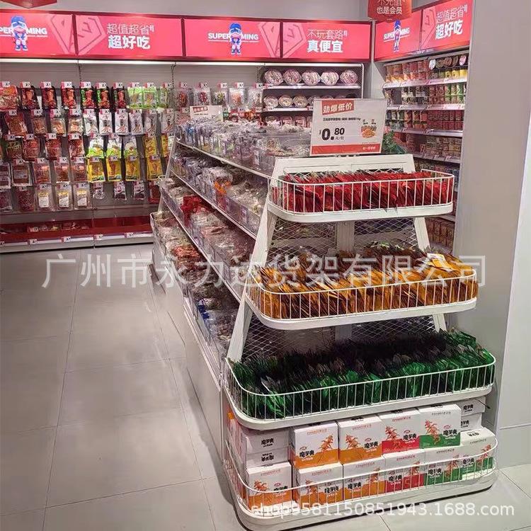 零食有鸣同款零架赵一鸣散装休闲零食展示架可调零食货架带盒子