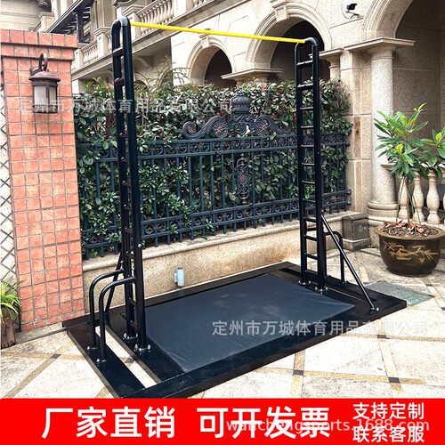 家用引体向上室内外单杠户外落地可移动免打孔健身锻炼单双杠器材
