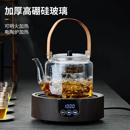 玻蒸煮茶壶加耐高家温电陶厚炉烧水壶用提梁泡茶壶M-4110-12璃026