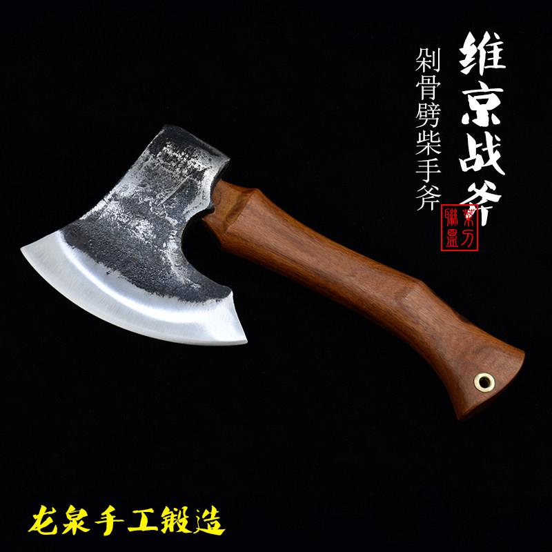 龙泉手工锻打砍骨斧头刀屠夫专用砍骨刀家用砍柴砍猪骨羊骨砍羊排图片