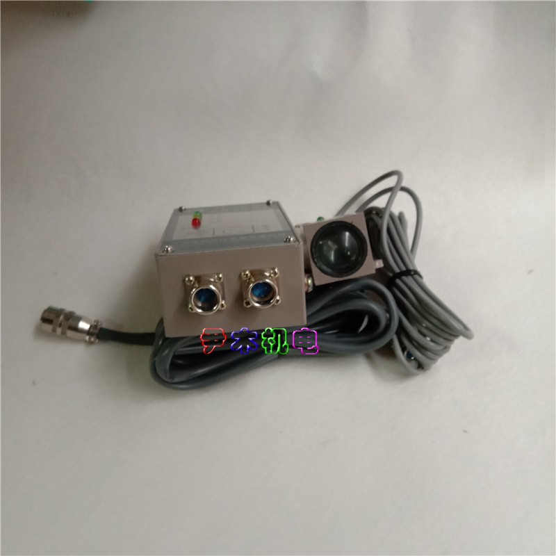 YT603B1/YT502B1对射红外光电开关 清花光电继电器 一套