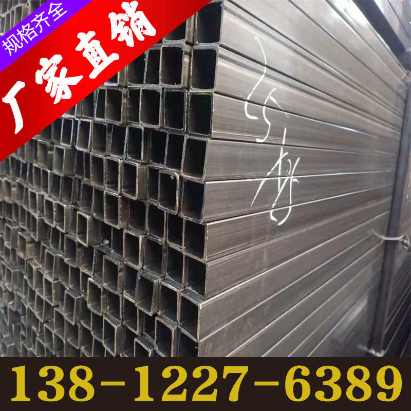 冷拉方管冷轧小口径空心管镀锌矩形管家具管护栏管方通黑铁方钢管