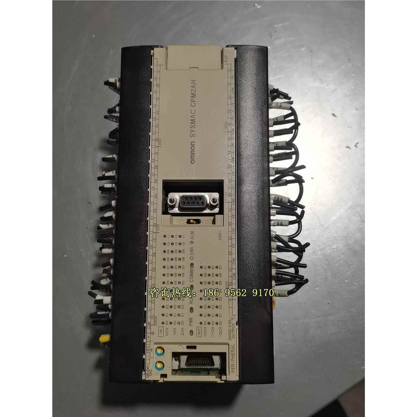 欧姆龙CPM2AH-60CDR-A，不是实价