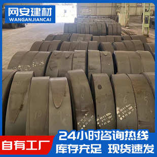 止水钢板广东厂家建筑工程通用玻璃钢热镀锌止水钢板预埋止水钢板