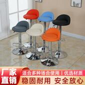 升降旋转吧凳前台收银高脚凳靠背圆凳转椅商用美容椅理髲椅吧台椅