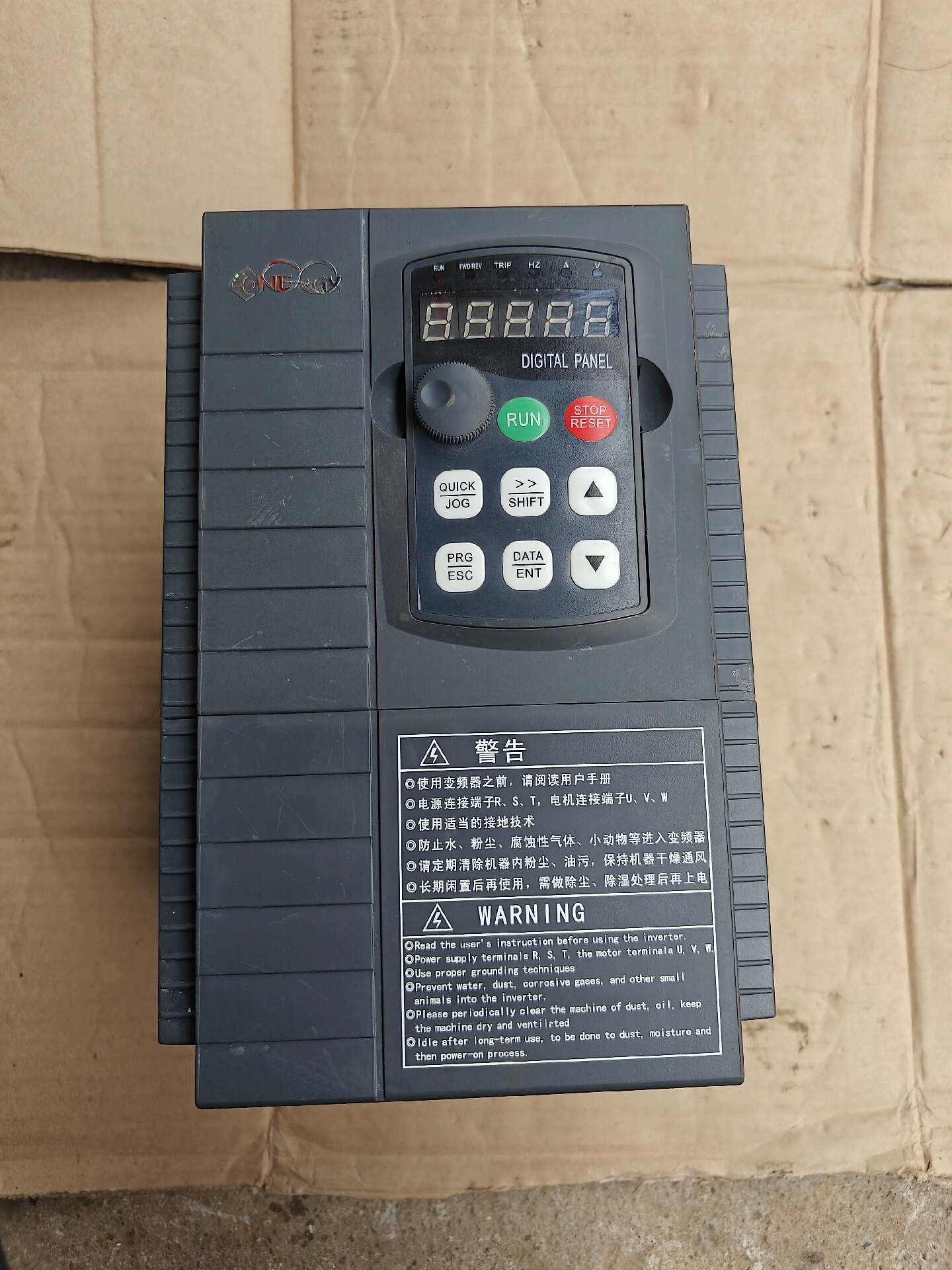 安瑞吉ERG-E6DF，7.5/11KW，380V，成色如图