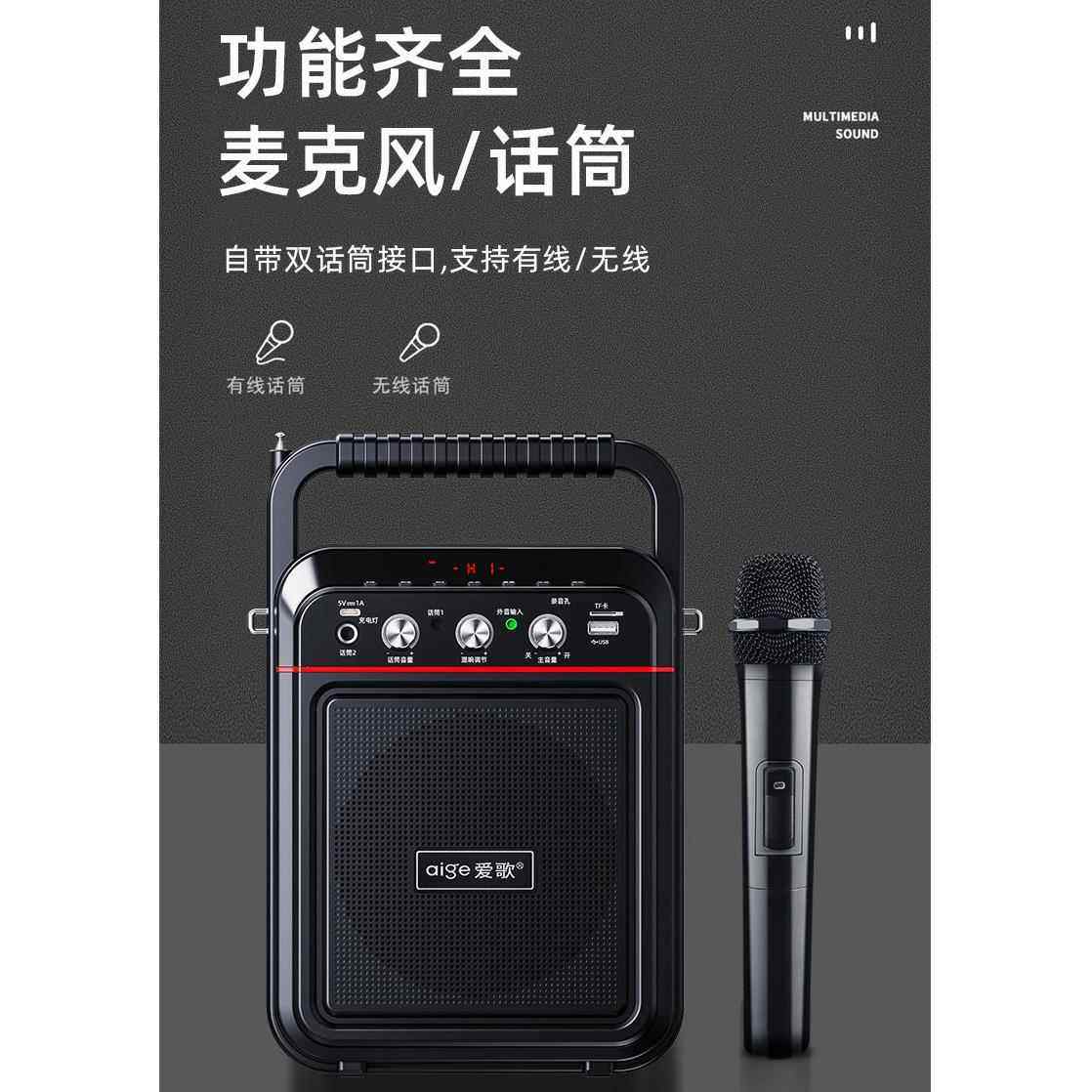 正品二胡神器麦奏乐器专用克风扩音器小提琴无线拾音器话外筒伴户