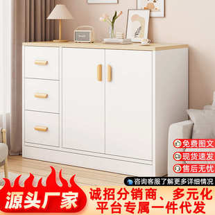 简约现代储物柜客厅靠墙家用抽屉五斗橱卧室床尾柜客厅茶水柜斗柜