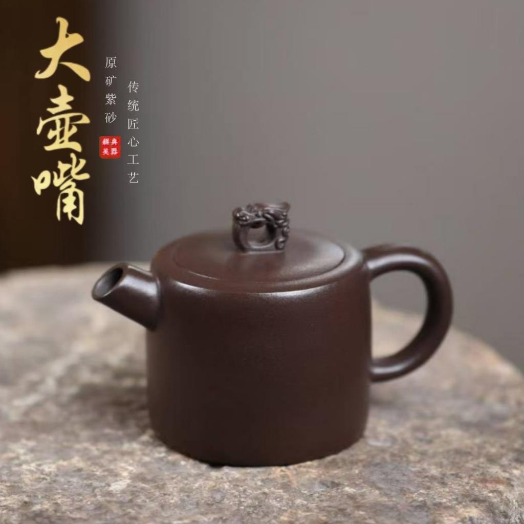 正宗宜兴紫砂壶原矿陈腐天青泥卡盖龙吟古钟壶高档功夫泡茶壶茶具