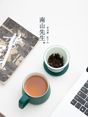 3OBR思源陶瓷马克杯带盖办公室喝水杯家用泡茶杯茶水分离杯子