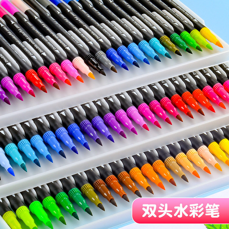 品质热卖双头水彩笔美术勾线笔儿童画笔软头120色可水洗马克笔