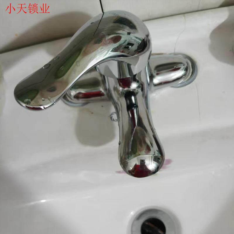 卫生间洗脸盆双孔水龙头冷热水二合一浴室洗手池洗漱台面盆铜龙头