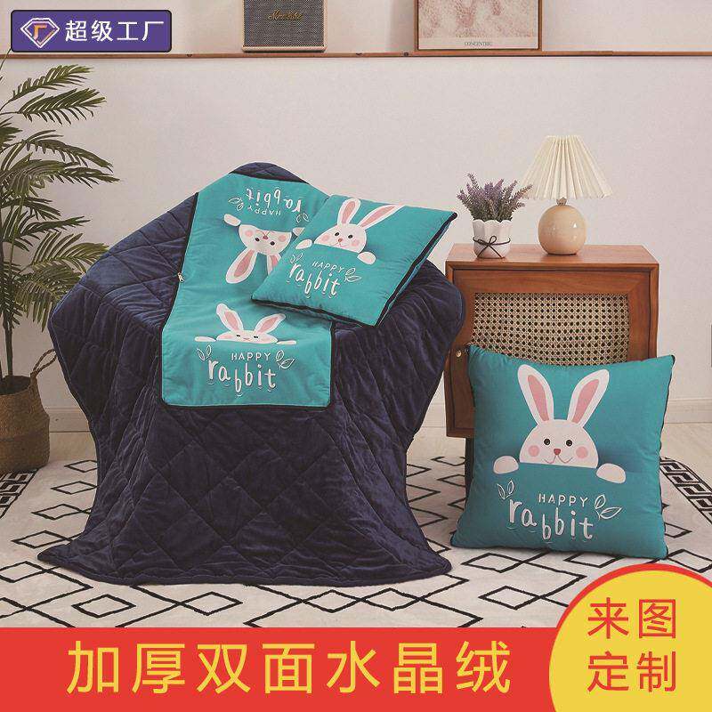 卡通保暖加厚珊瑚绒抱枕被两用公汽车靠枕午睡礼品来图定制抱枕