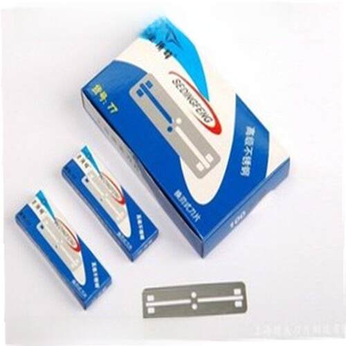 携美不锈钢刀片换刃式双面刀片老式剃刀理发店刮胡刀修眉刀男女