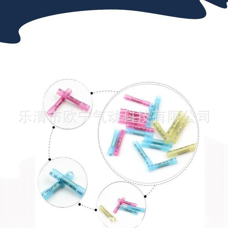 跨境货运BHT70爆0PCS水中间端马子FHI防热缩管端子亚逊款