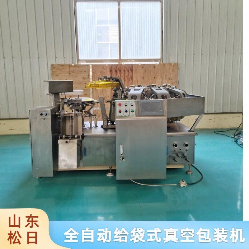 全自动给袋式真空包装机预制袋腊肉火腿干香菇木耳定量封口机