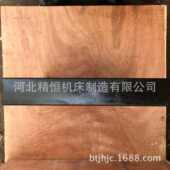 高精度花岗岩平尺 现货供应 大理石平尺 00级大理石平尺