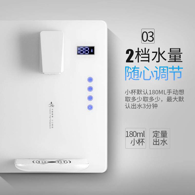 管线机 即热 厂家供应速热管线机冰热管线饮水机3秒速热机新款