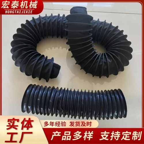 油缸拉链式丝杠圆形液压伸缩圆形防护罩胶布保护套橡保护套