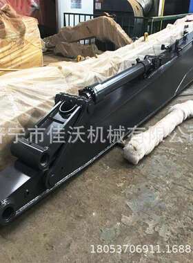 优惠pc200-8lc动臂斗杆18米挖机加长臂320d标准臂