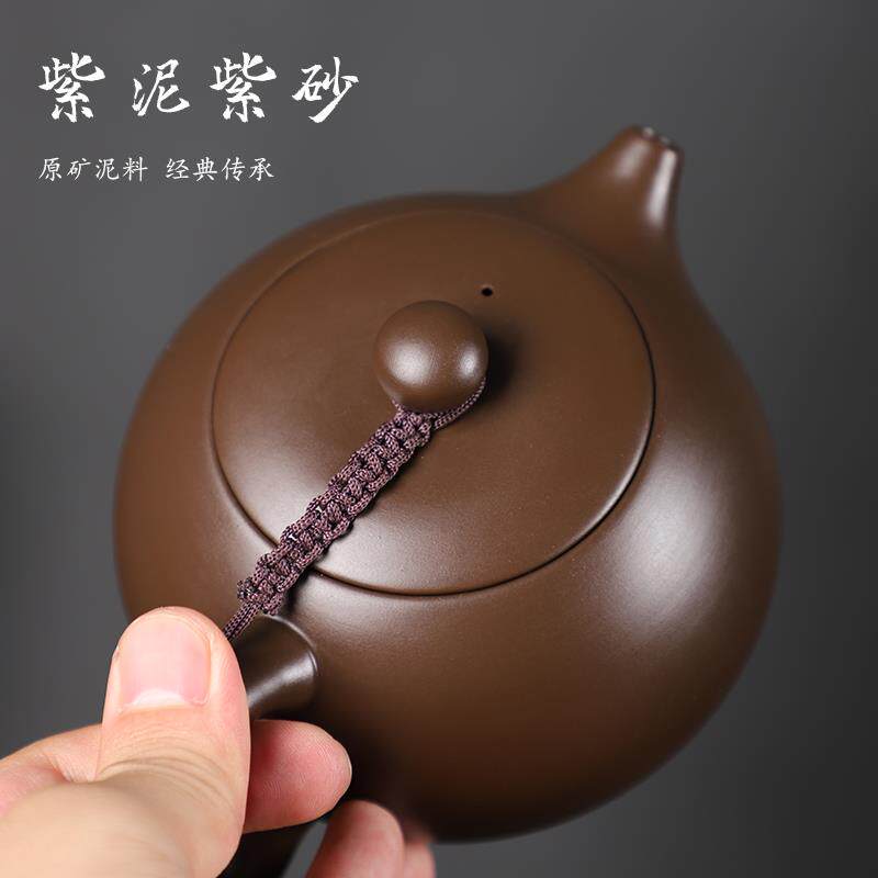 宜兴紫砂壶全手工原矿紫泥大容量茶壶西施凤鸣壶简约家用茶