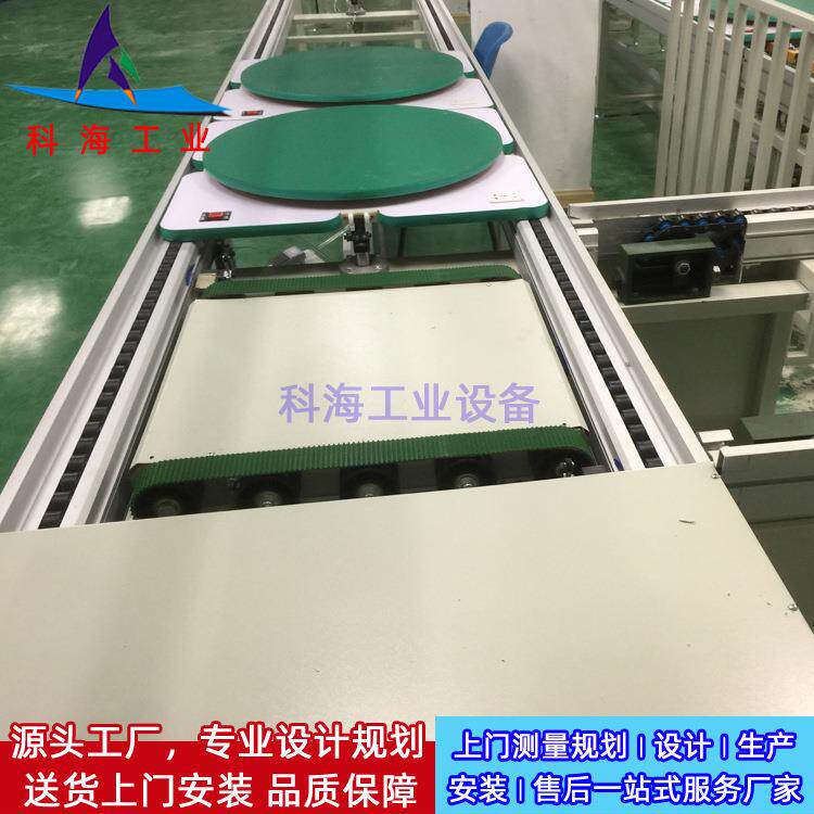 净化器倍速链装配线储能电池组装老化测试生产线充电桩生产线
