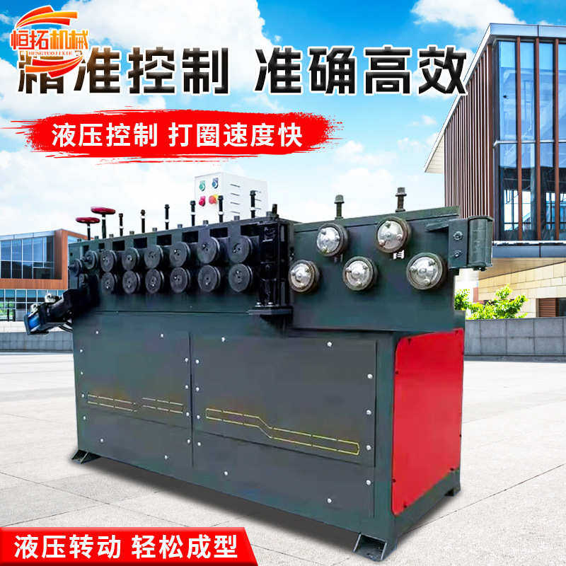 全自动数控高铁螺旋筋成型机光伏弹簧筋卷圆机弹簧弯圆机,五金/工具,封边机,淘宝优惠券,粉丝福利购,淘宝优惠卷