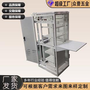 不锈钢机箱机柜钣金镭射下料冲孔折弯焊接打磨烤漆喷粉可来图来料