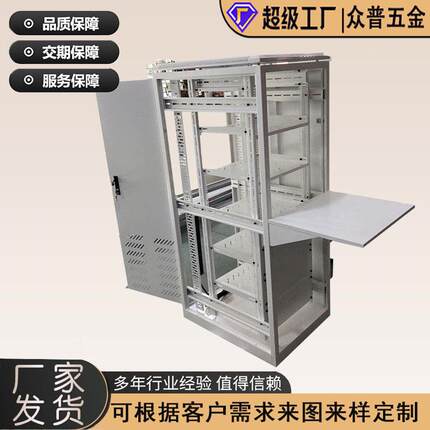 不锈钢机箱机柜钣金镭射下料冲孔折弯焊接打磨烤漆喷粉可来图来料