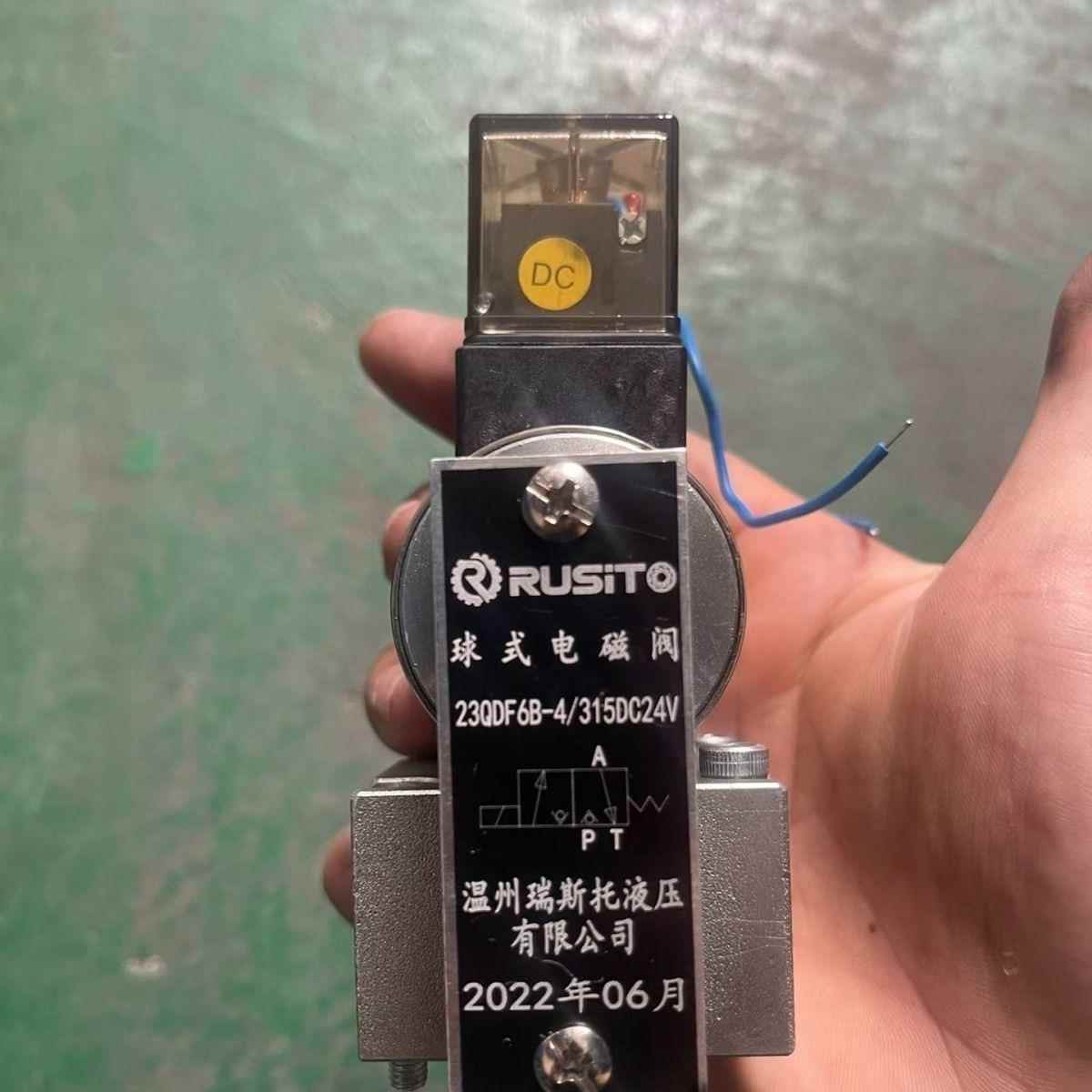 全新温州瑞斯特液压 23QDF6B-4/315DC24V液压电磁阀