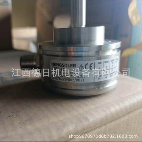 德国亨士乐Hengstler绝对值编码器AR63 1612EL.72OL8#咨询报价
