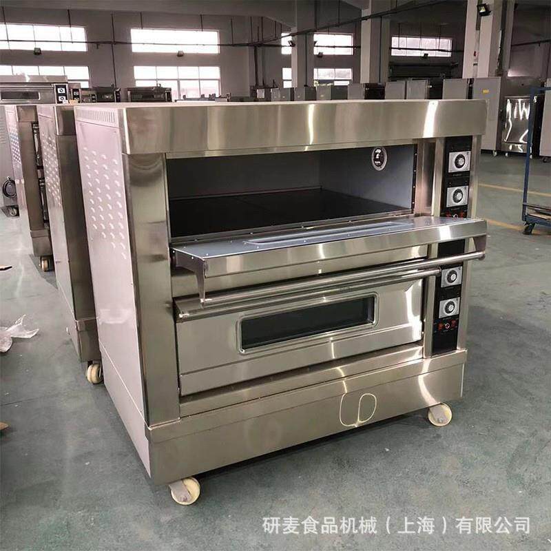 商用大容量燃气烤炉二层四盘大型风炉烤鸭红薯披萨气烤箱烘焙设备