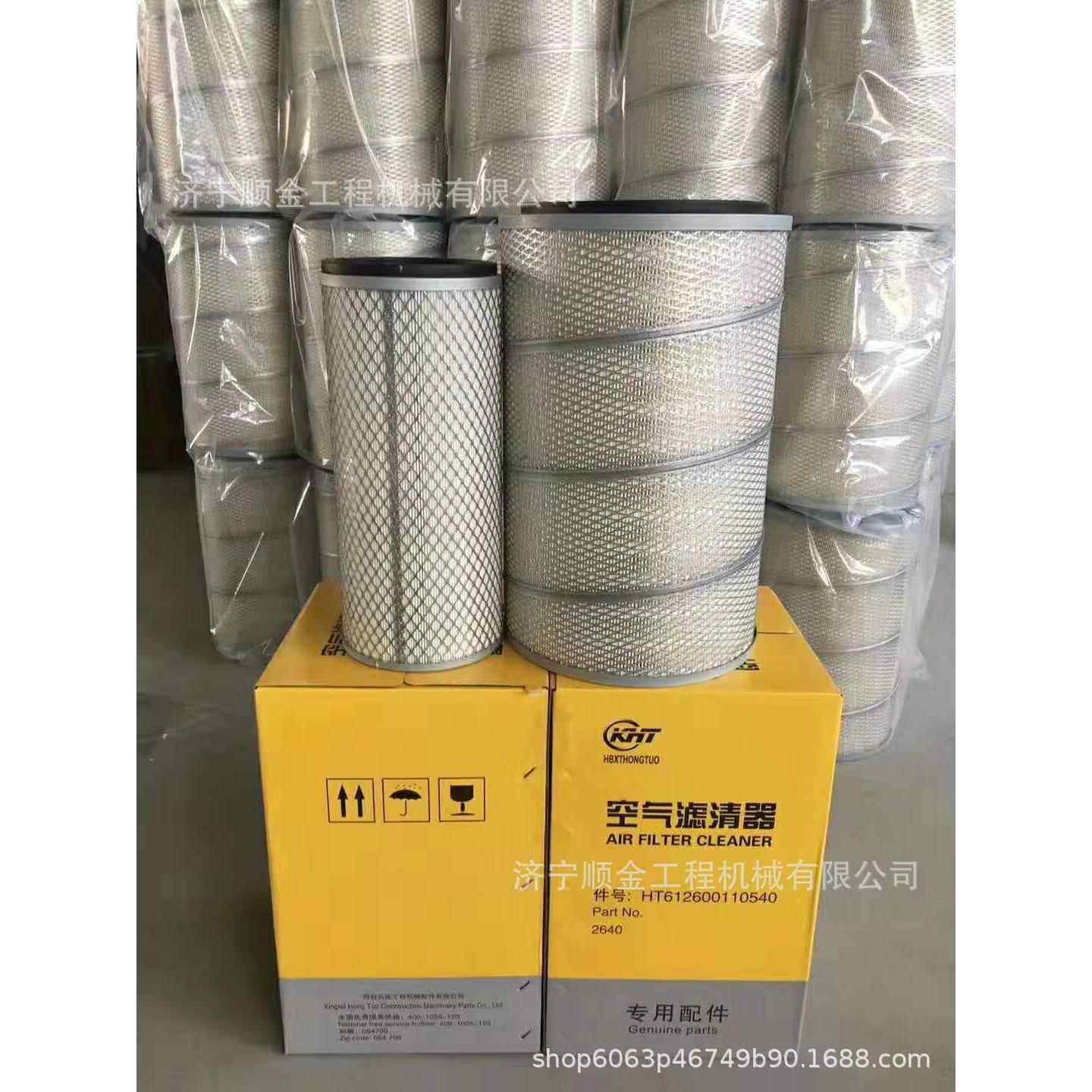 徐工装载机LW300FK LW500FK空气滤芯 柴油滤芯 机油滤芯 全车滤芯