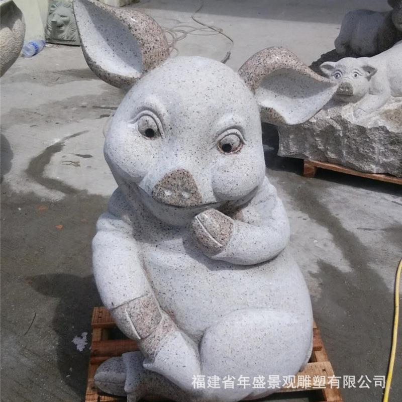 石头小猪雕刻 福建花岗岩动物石雕 广场园林景观雕塑厂家