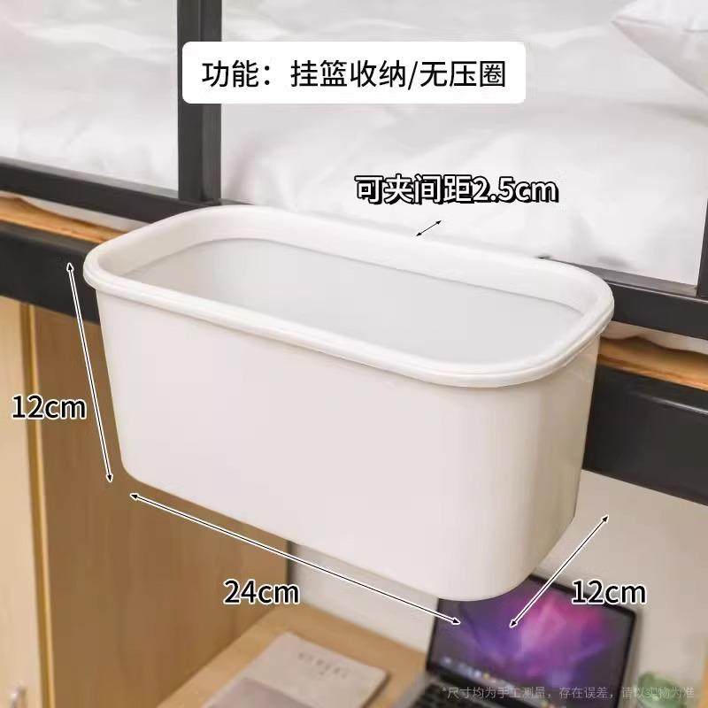 婴儿挂式床挂收纳挂袋神器床头置物筐尿不湿纸尿布床边挂篮围栏盒,收纳整理,脏衣篮,淘宝优惠券,粉丝福利购,淘宝优惠卷